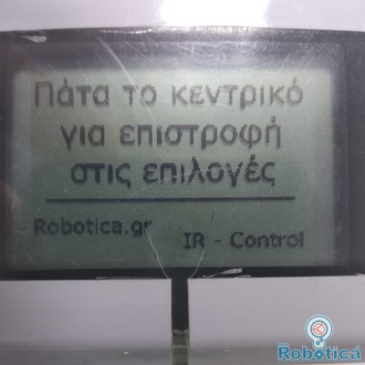 IR control made by Robotica, 1637912523103220499538336435898