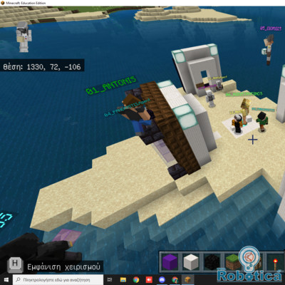 Σύστημα τηλεμεταφοράς σε Ηπείρους στο Minecraft, Στιγμιότυπο οθόνης (78)
