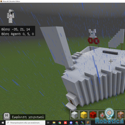 Πέτρα-Ψαλίδι-Χαρτί στο Minecraft, Στιγμιότυπο οθόνης (115)